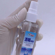 如何正確使用酒精消毒？